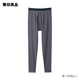 【無印良品 公式】あったか綿 厚手 ロングタイツ