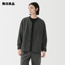 素材に還るフリースカーディガン【無印良品 公式】