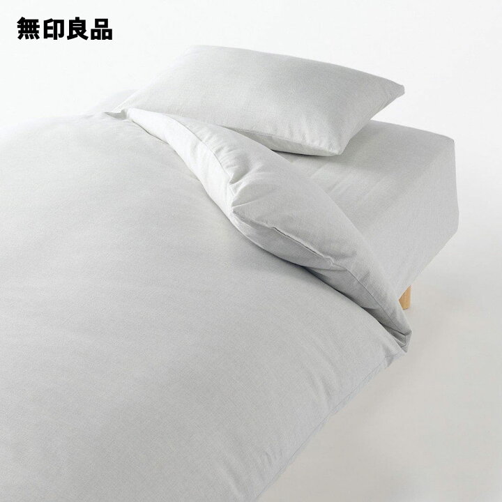 楽天市場】綿フランネル掛ふとんカバー・クイーン・210×210cm 