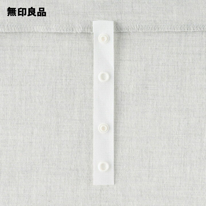 楽天市場】綿フランネル掛ふとんカバー・クイーン・210×210cm 
