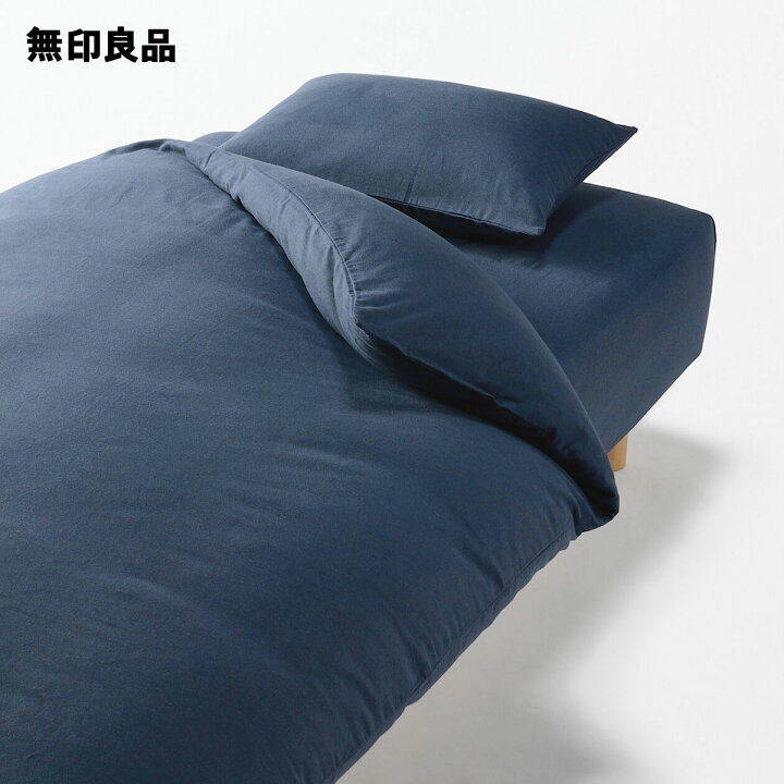 楽天市場】綿フランネル掛ふとんカバー・クイーン・210×210cm 