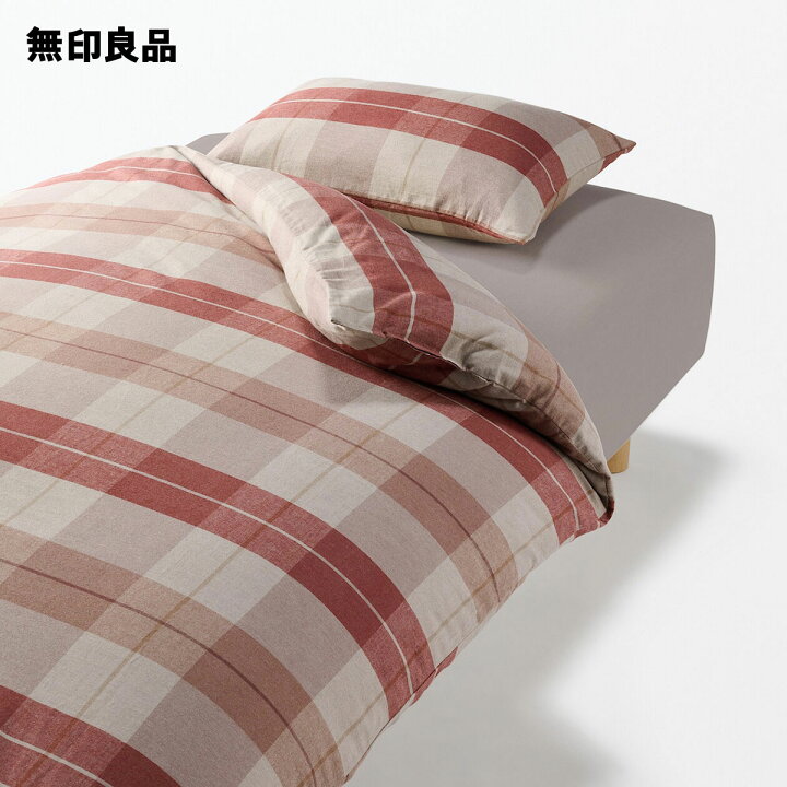 楽天市場】綿フランネル掛ふとんカバー・クイーン・210×210cm 
