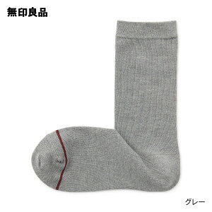 Ȃ蒼p 炩  CiE[ESȂjE23`25cmyǕi z