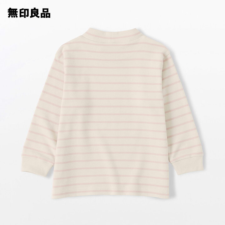 楽天市場】ベビー 両面起毛ハイネック長袖Tシャツ【無印良品 公式 