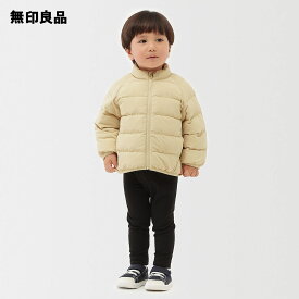 ベビー 洗える中わた撥水ジャケット【無印良品 公式】