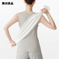 泡立てボディタオル・やわらかめ／約25×95cm【無印良品 公式】