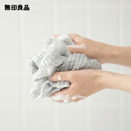 泡立てボディタオル・ふつう／約25×95cm【無印良品 公式】