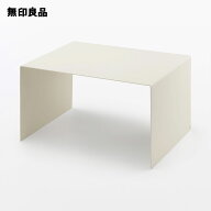 スタッキングシェルフ・コの字棚 幅37．5×奥行28×高さ21．5cm【無印良品 公式】
