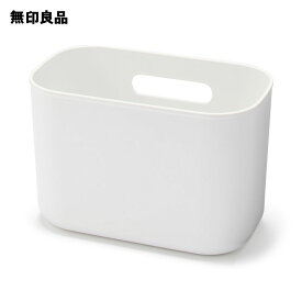 【無印良品 公式】吊るしても使える　薄型収納ケース　奥行15cm・約幅26×奥行15×高さ16cm