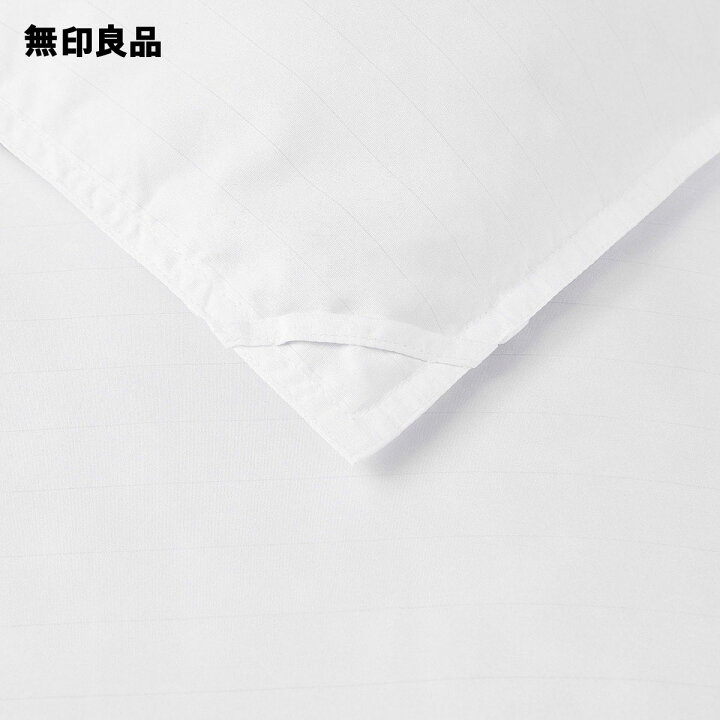 楽天市場】防ダニ 羽毛掛ふとん・一層式／クイーン・210×210cm 