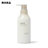敏感肌用ボディミルク・400mL【無印良品 公式】