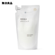 敏感肌用ボディミルク（詰替用）・340mL【無印良品 公式】