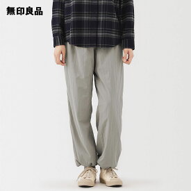 防風裏起毛 イージーパンツ【無印良品 公式】