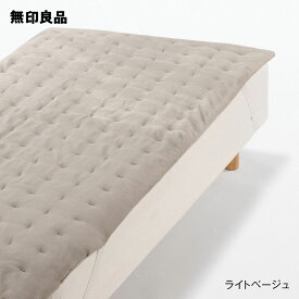 再生ポリエステル あたたかファイバー厚手敷パッド・セミダブル・120×200cm【無印良品 公式】