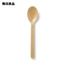 ヤシの端材を使った　スプーン　約17cm【無印良品 公式】