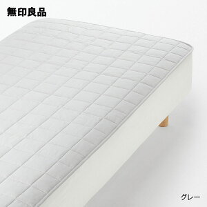 ~ߕt Ȑ􂢂炵 ~pbhEVOE100×200cmyǕi z