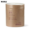綿棒リフィル・200本入／リフィル【無印良品 公式】