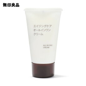 エイジングケアオールインワンクリーム（携帯用）・30g【無印良品 公式】