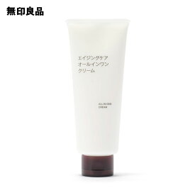 エイジングケアオールインワンクリーム・150g【無印良品 公式】