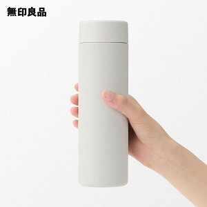 【無印良品 公式】真空断熱構造 保温保冷ボトル フラットタイプ・500mL