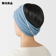 のびのびターバンタオル・25×34cm・ブルー【無印良品 公式】