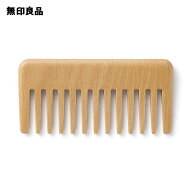 ブナ材ヘアコーム・全長約10．7cm【無印良品 公式】