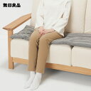 綿洗いざらしシートクッション ロングタイプ・50×150cm【無印良品 公式】