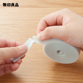 ミシン目入り結束テープ ホワイトグレー・15mm×3M／50mmピッチ【無印良品 公式】