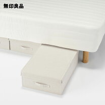 楽天市場】布 収納 ボックス 無印の通販 無印良品 布貼り 組み立て式 ボックス 収納 ケース3個セット