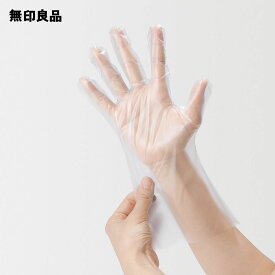 調理用 手にフィットする手袋・左右兼用／M／50枚入り【無印良品 公式】