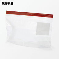 マチ付きダブルチャック フリーザーバッグ／M・18枚入り【無印良品 公式】