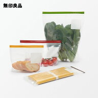マチ付きダブルチャック フリーザーバッグ／L・15枚入り【無印良品 公式】