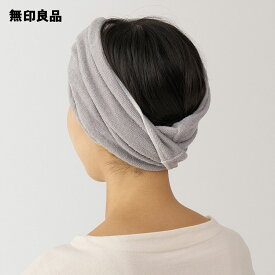 のびのびターバンタオル・8枚組・25×34cm【無印良品 公式】