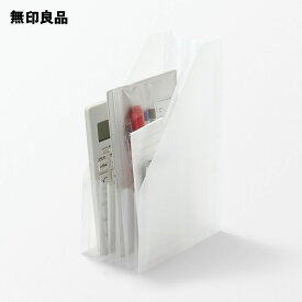 ポリプロピレン スタンドじゃばらファイル・A5用 3ポケット　書類収納【無印良品 公式】