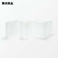 ポリプロピレン じゃばらファイル・A4用 12ポケット　書類収納【無印良品 公式】