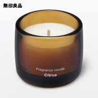 フレグランスキャンドル シトラス・S【無印良品 公式】