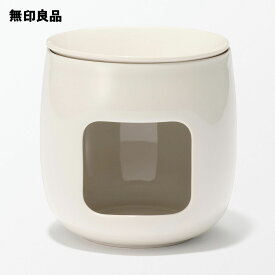 アロマポット・約100×100×102mm【無印良品 公式】