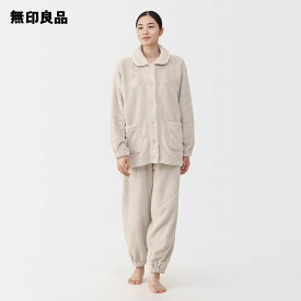 静電気が起きにくい 着る毛布パジャマ【無印良品 公式】