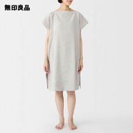バスタオルポンチョ・70×190cm・グレー【無印良品 公式】