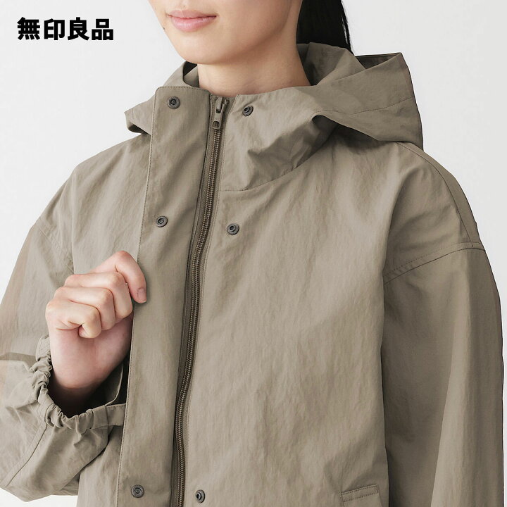 楽天市場】撥水UVカットポケッタブルフードジャケット【無印良品 