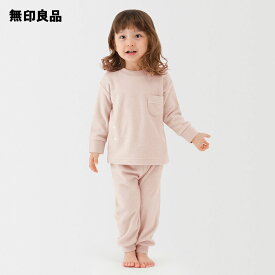 ベビー 着るタオル 両面パイル 長袖ルームウェアセット【無印良品 公式】