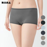 なめらかボクサーショーツ【無印良品 公式】