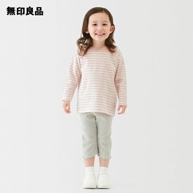 ベビー あたまするっと 綿天竺編みクルーネック長袖Tシャツ ボーダー【無印良品 公式】