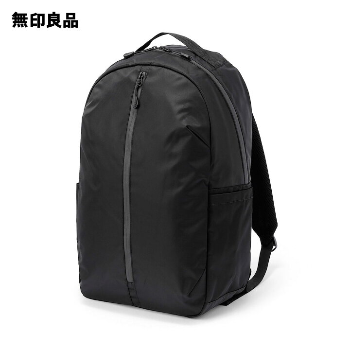 肩の負担を軽くする 撥水 ビジネス リュックサック 丸型 黒・タテ ヨコ マチ 無印良品 公式 無印良品
