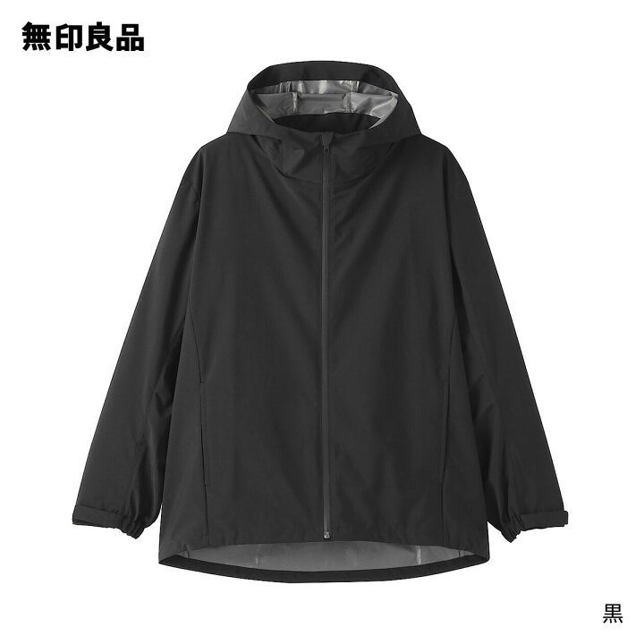 無印 撥水フードコート M 黒 未使用タグ付 新品未使用 タグ付き