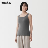 なめらかリブブラタンクトップ【無印良品 公式】