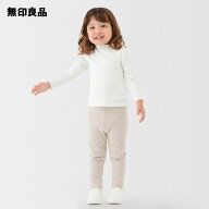 ベビー おなかすっぽりストレッチ十分丈リブレギンス【無印良品 公式】
