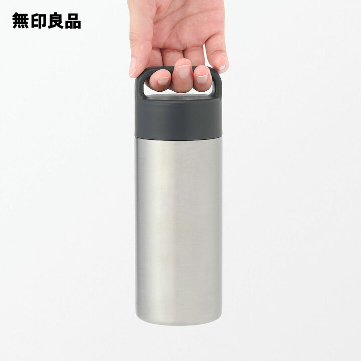 こびとづかん(9) 水筒 保温 保冷 532ml 18oz 軽量 ステンレスボトル ハンドル付き 真空断熱 漏れない ハンドル付 通 真空断熱構造 保温保冷ボトル フラットタイプ | 無印良品