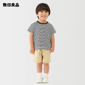 ベビー あたまするっと 綿天竺編みクルーネック半袖Tシャツ ボーダー【無印良品 公式】