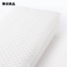 乾きやすい　抗菌わたベッドパッド・ゴム付／シングル・100×200cm【無印良品 公式】